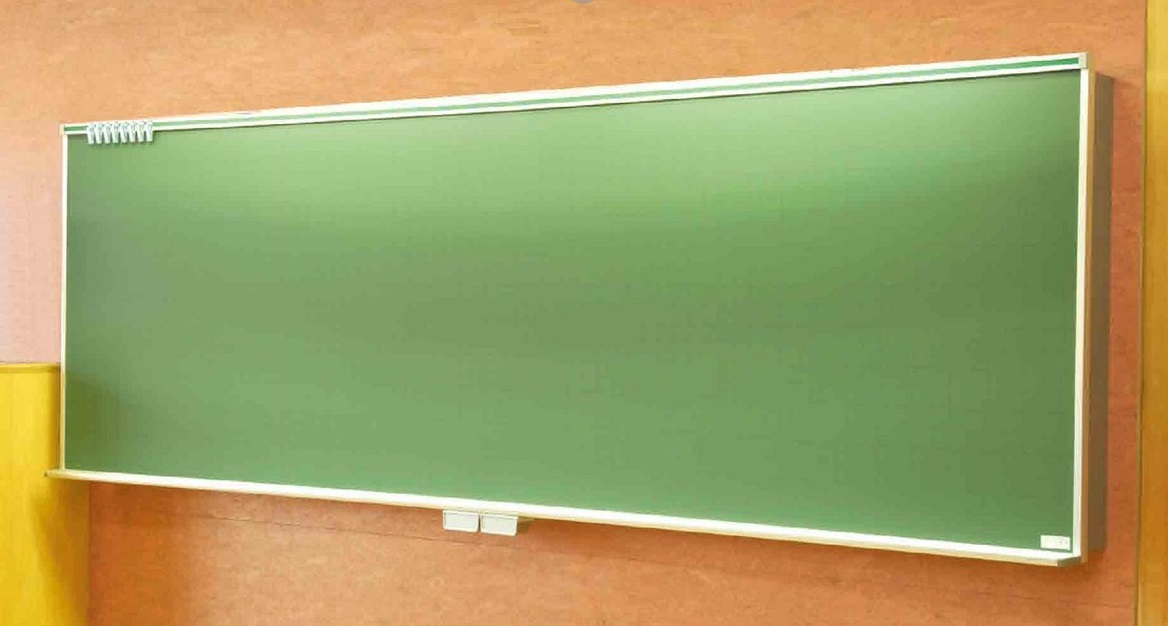 Curved Board (Chalk Board / Whiteboard)