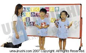 LB 2-in-1 Double-sided Mobile board for Kids